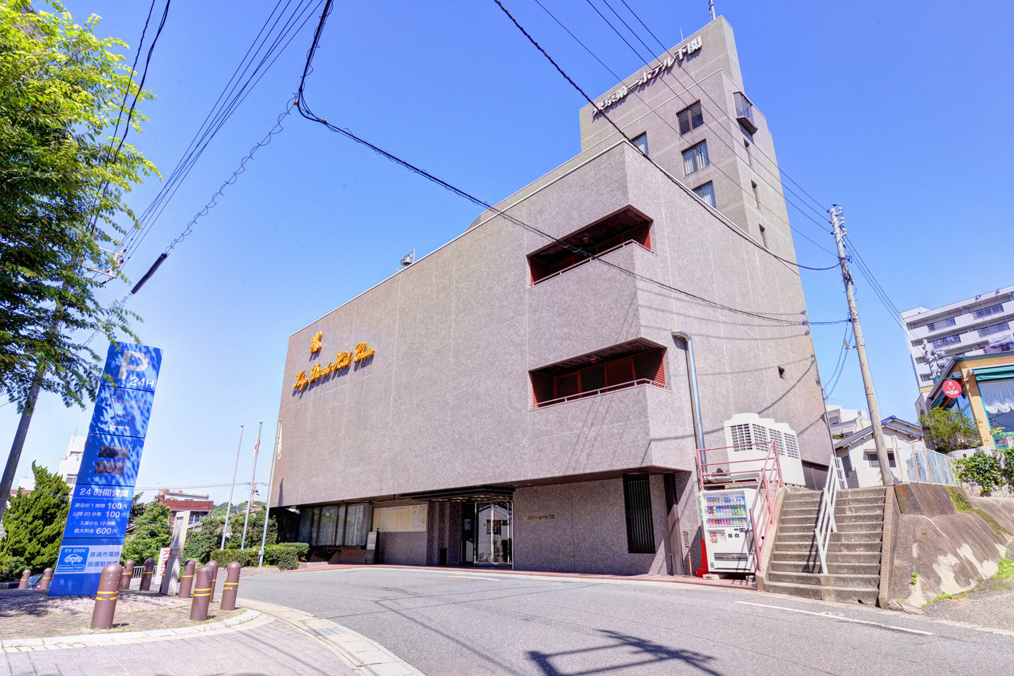 Tokyo Dai-Ichi Hotel Shimonoseki Luaran gambar